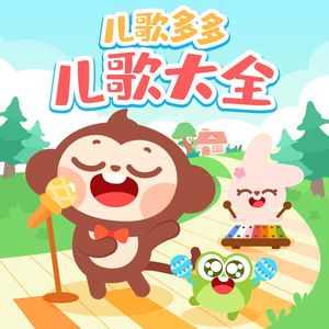 🈲美女扒胸露出奶头4j4j
