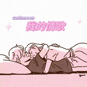 🈲美女扒胸露出奶头4j4j
