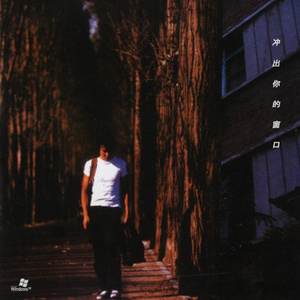 🈲美女扒胸露出奶头4j4j
