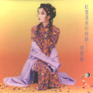 🈲美女扒胸露出奶头4j4j
