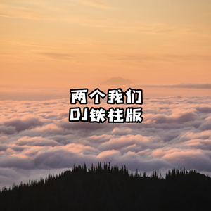 🈲美女扒胸露出奶头4j4j
