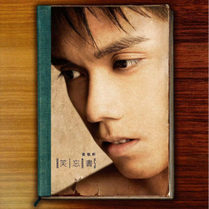 🈲美女扒胸露出奶头4j4j
