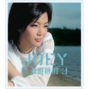 🈲美女扒胸露出奶头4j4j
