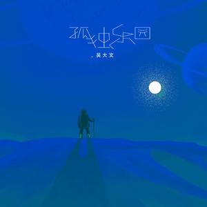 🈲美女扒胸露出奶头4j4j
