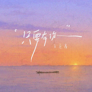 🈲美女扒胸露出奶头4j4j
