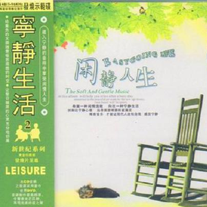 🈲美女扒胸露出奶头4j4j
